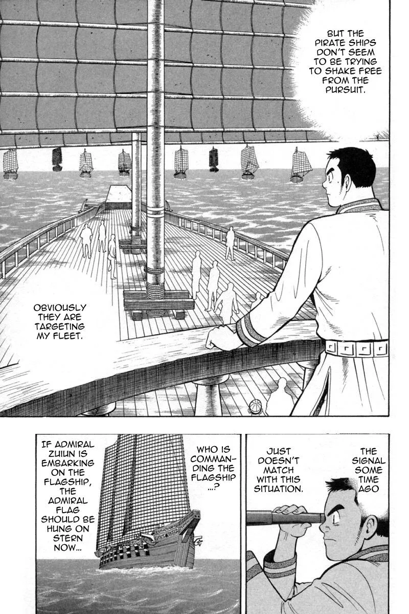 Shin Tekken Chinmi, chapter 65, page 28