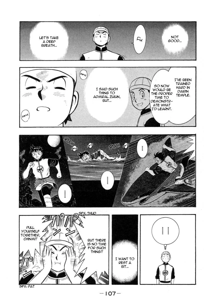 Shin Tekken Chinmi, chapter 66, page 27
