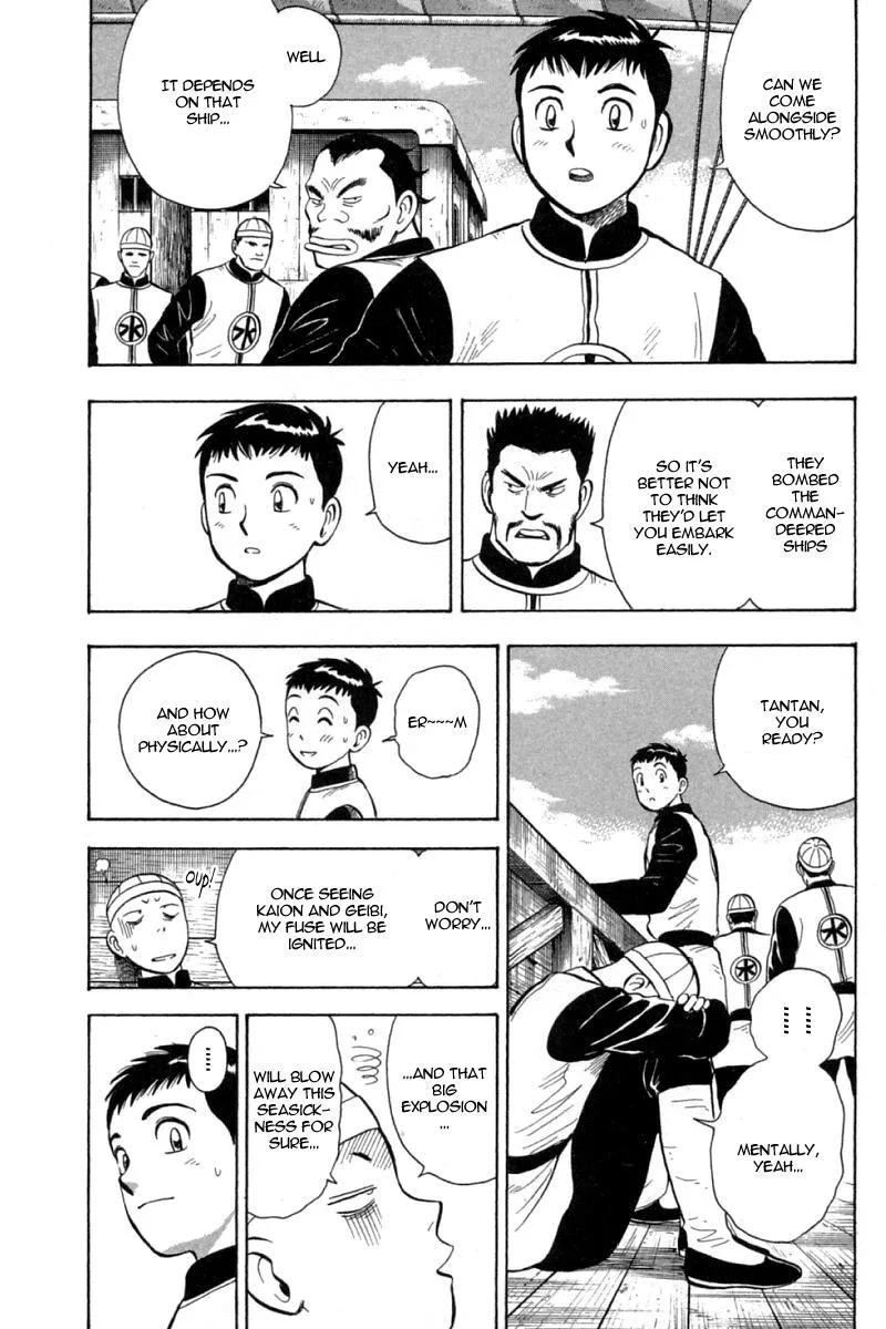 Shin Tekken Chinmi, chapter 66, page 37