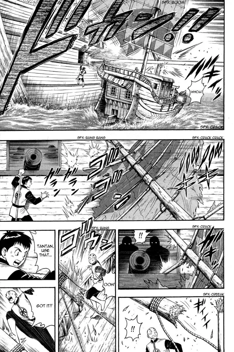 Shin Tekken Chinmi, chapter 67, page 30