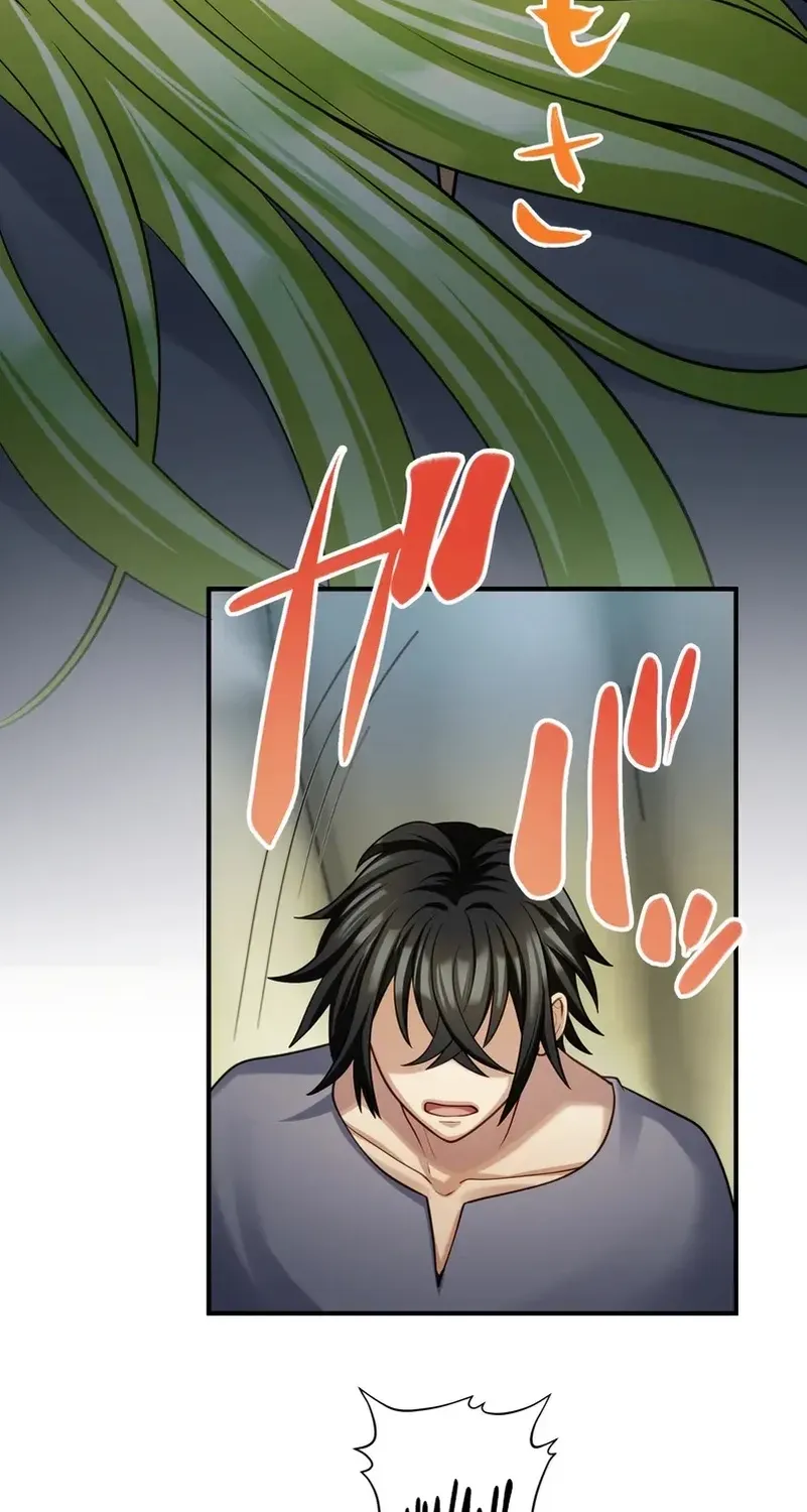 All Heroes Are My Enemies, chapter 21, page 157