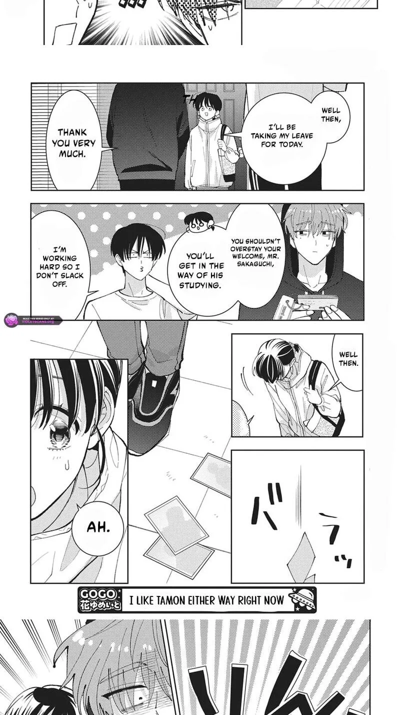 Tamon's B-Side, chapter 84, page 4