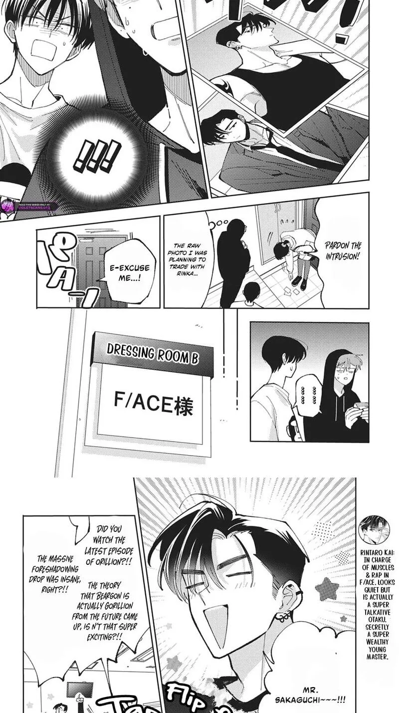Tamon's B-Side, chapter 84, page 5