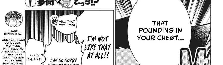 Tamon's B-Side, chapter 85, page 6