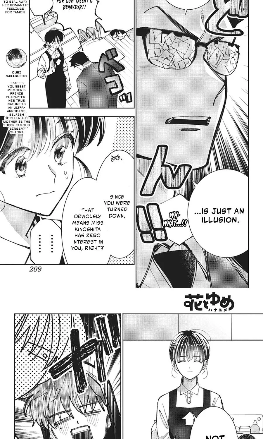 Tamon's B-Side, chapter 85, page 7