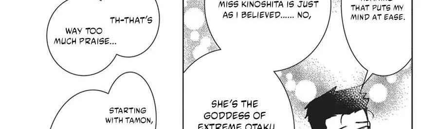 Tamon's B-Side, chapter 85, page 12