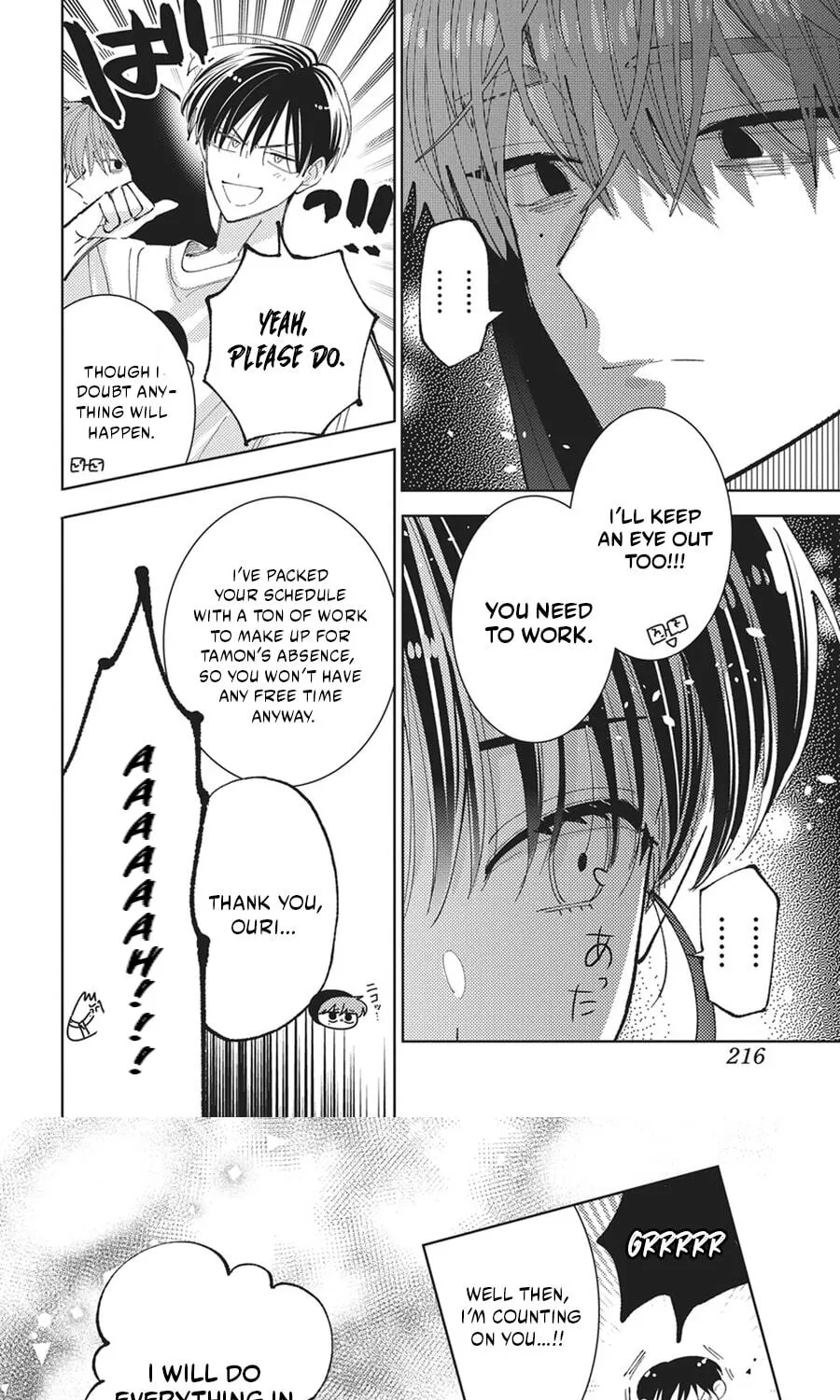 Tamon's B-Side, chapter 85, page 17