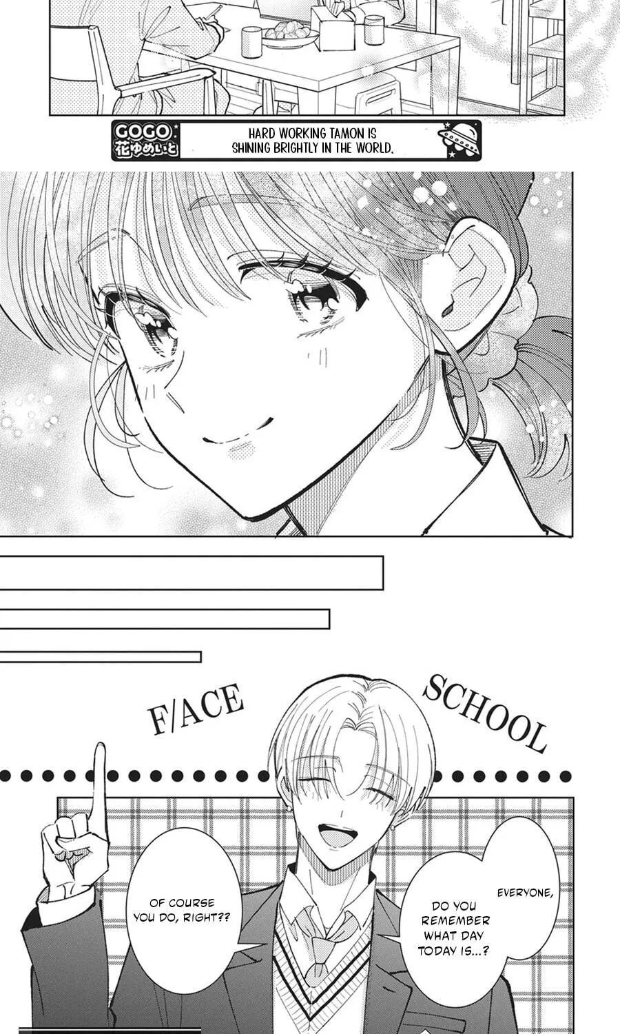 Tamon's B-Side, chapter 85, page 21