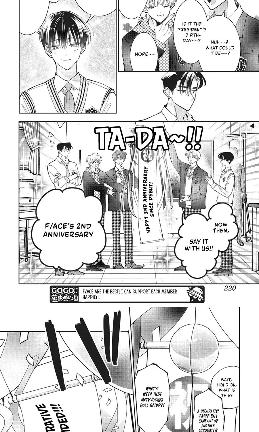 Tamon's B-Side, chapter 85, page 23