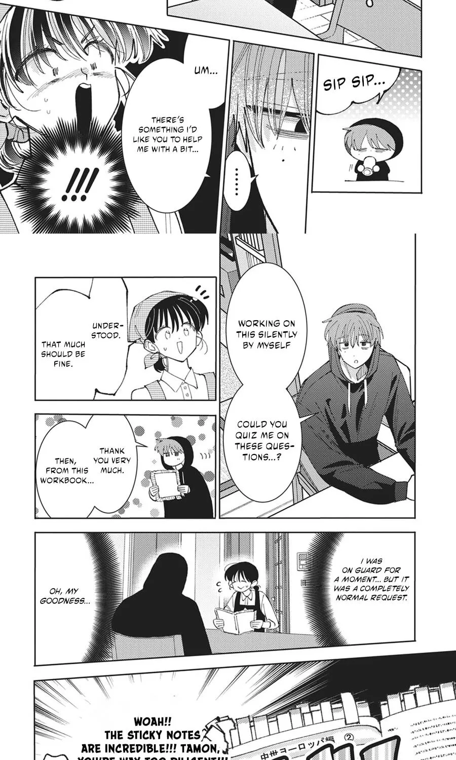 Tamon's B-Side, chapter 85, page 31