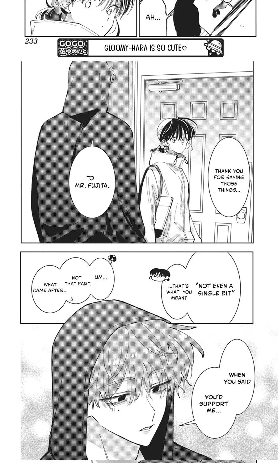 Tamon's B-Side, chapter 85, page 43