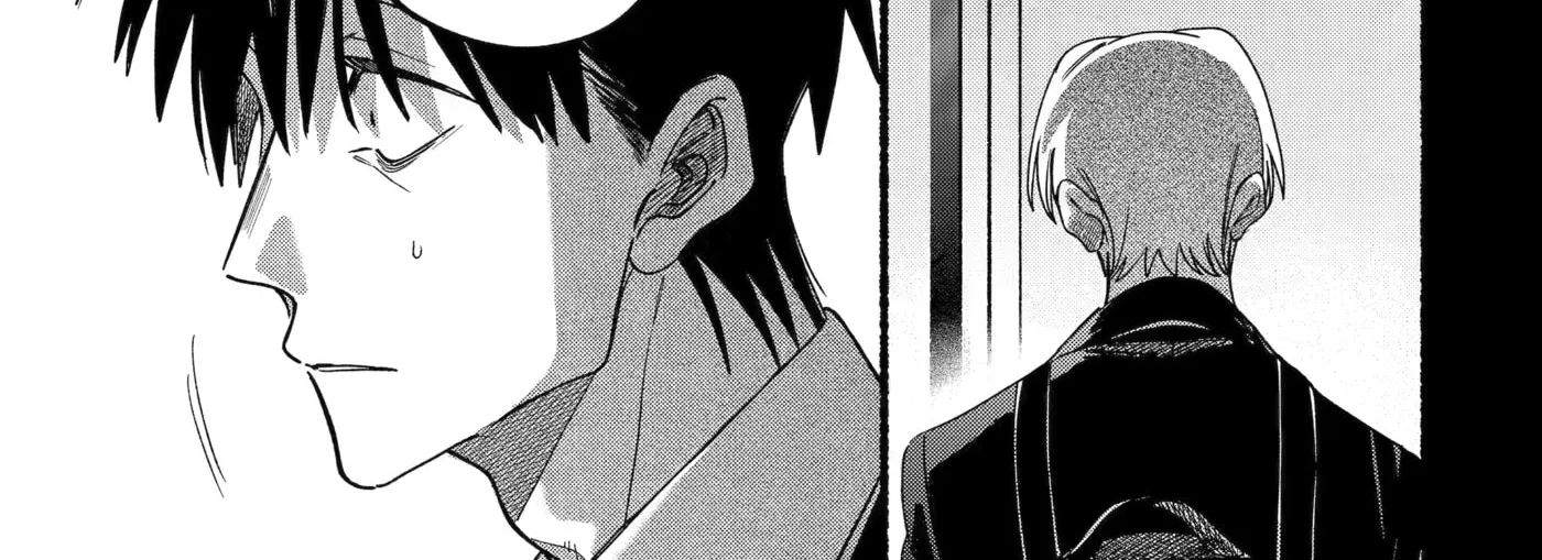 Super no Ura de Yani Suu Futari, chapter 64, page 6