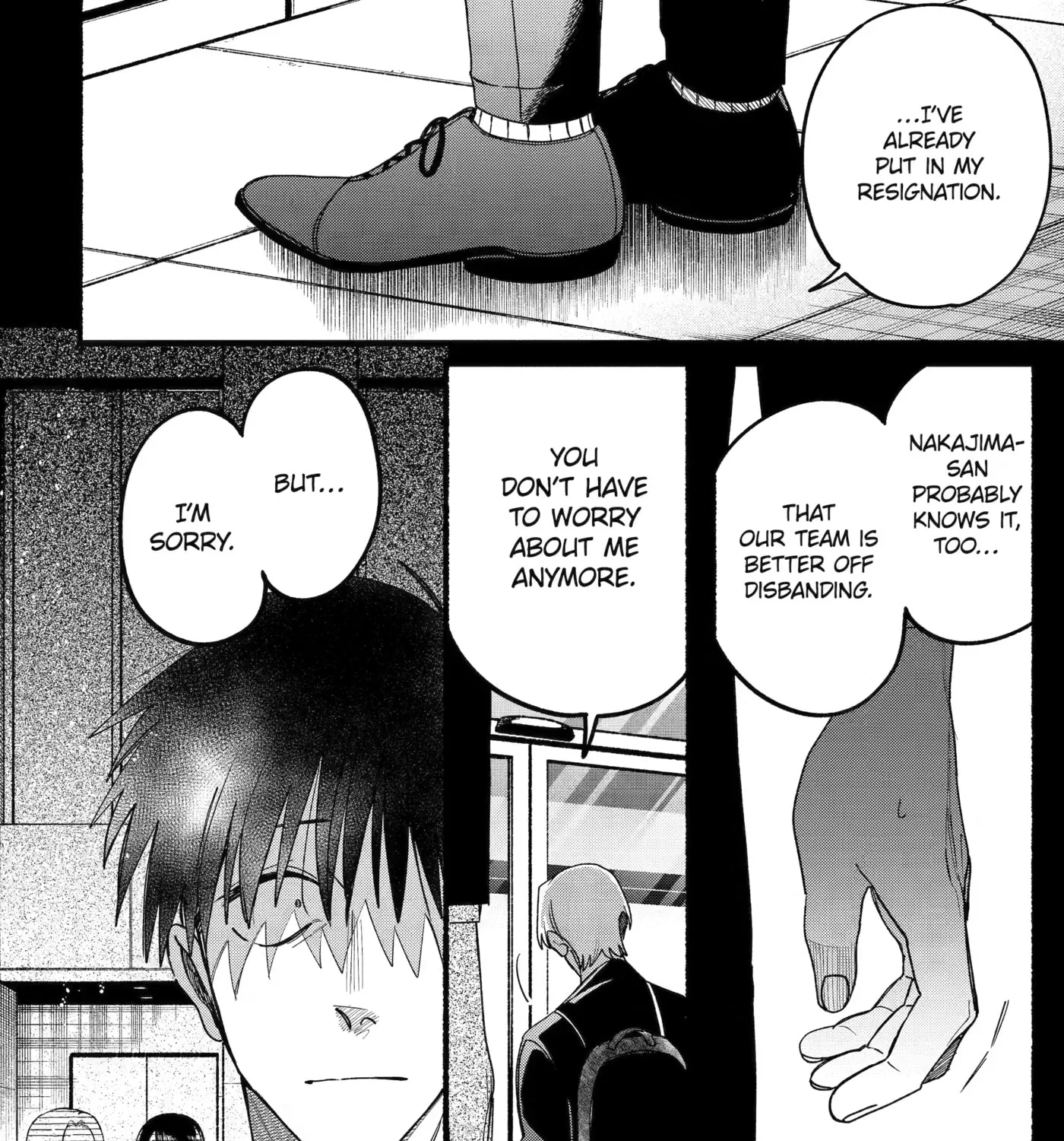 Super no Ura de Yani Suu Futari, chapter 64, page 7