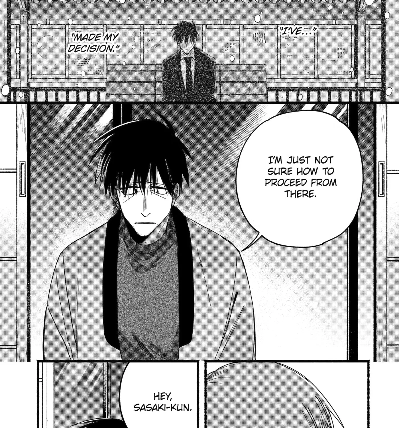 Super no Ura de Yani Suu Futari, chapter 64, page 41