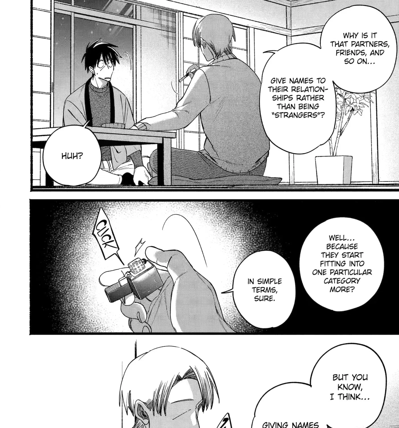 Super no Ura de Yani Suu Futari, chapter 64, page 43