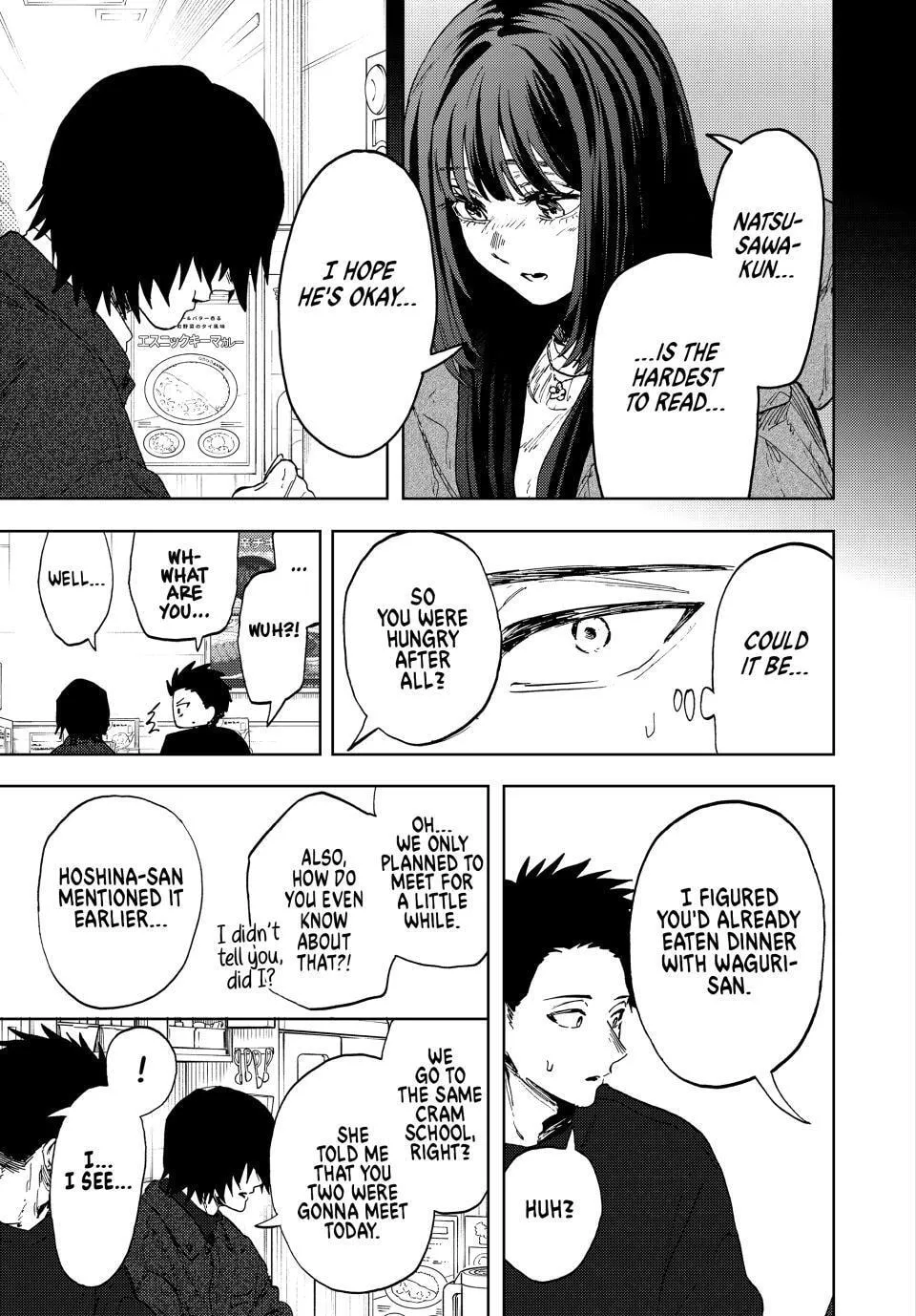 The Fragrant Flower Blooms with Dignity, chapter 201, page 9