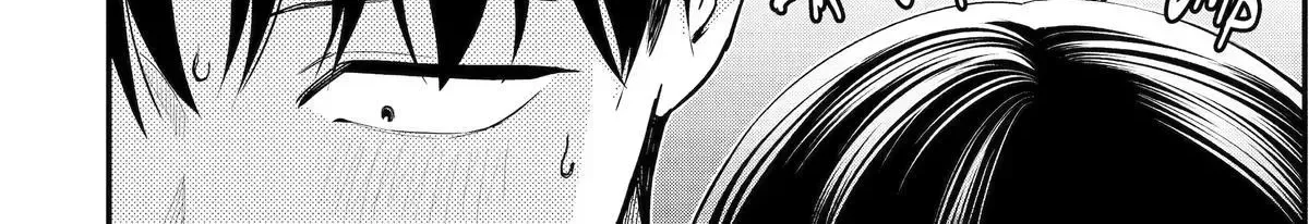 My Boyish Girlfriend is Too Cute, chapter 62, page 32
