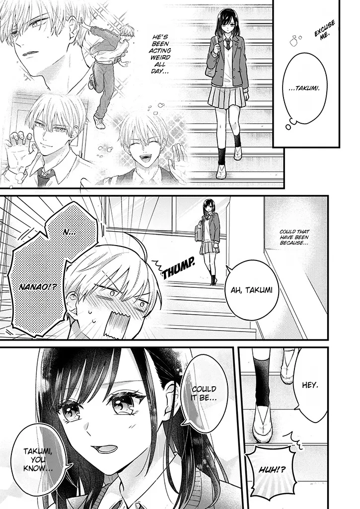 Takumi-kun Acts Strange When He's in Love, chapter 1, page 3