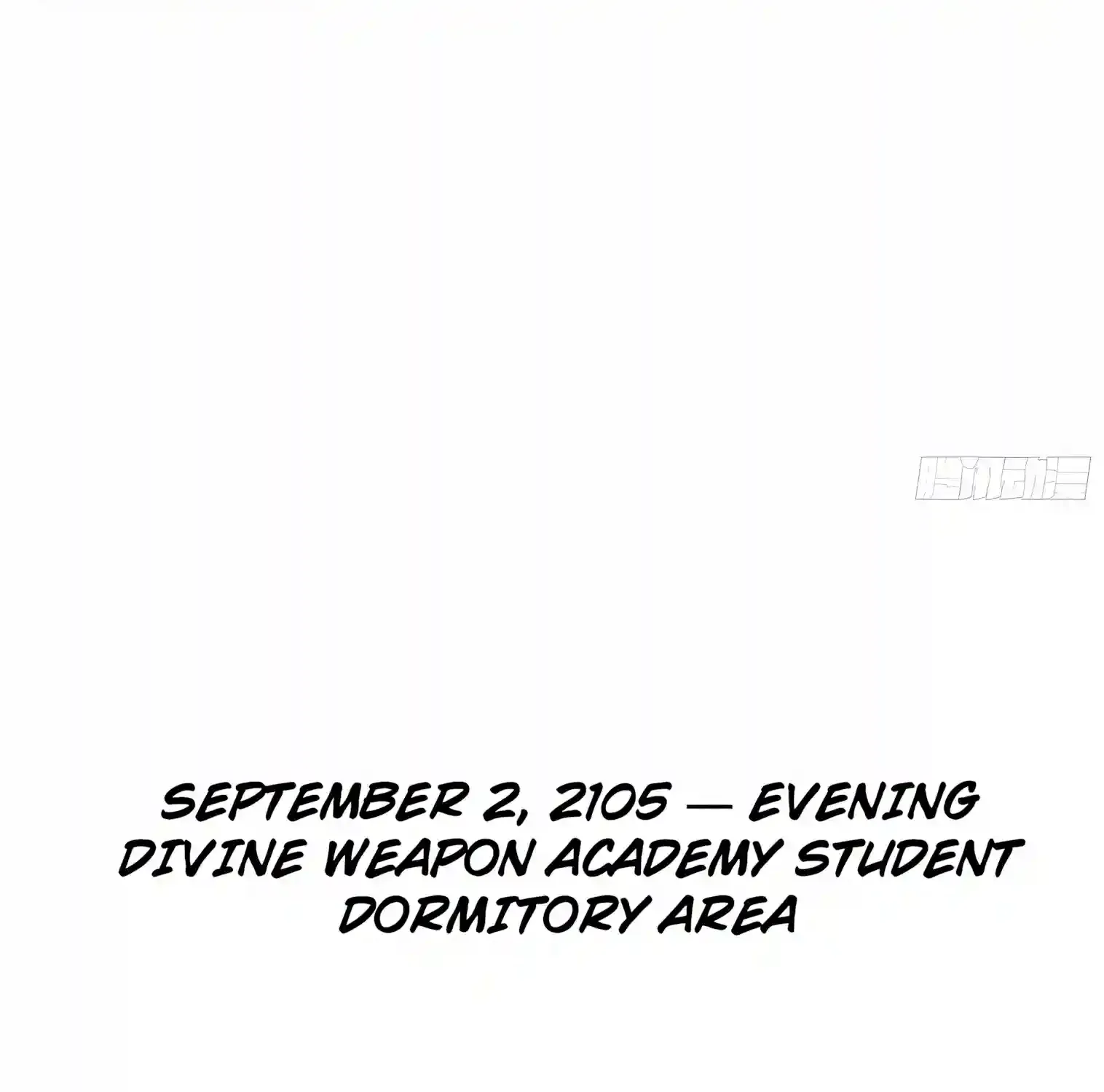 All-Class Awakening:God Slayer, chapter 161, page 177