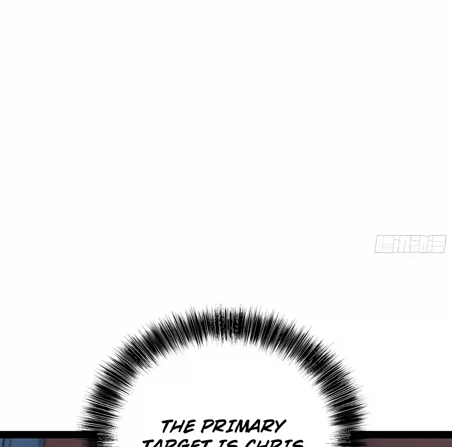 All-Class Awakening:God Slayer, chapter 161, page 188