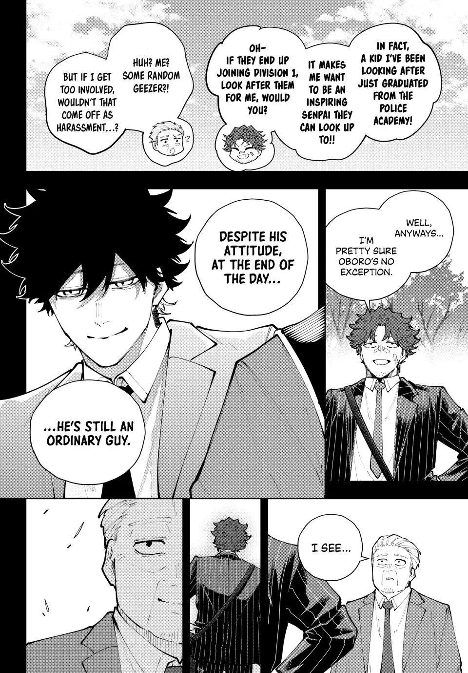 Keishichou Kouanbu Kouan Dai-9-Ka Inou Taisaku Gakari, chapter 70, page 12