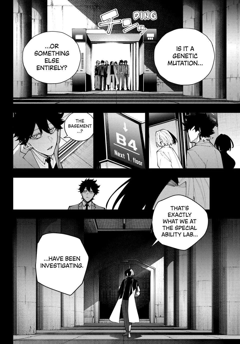 Keishichou Kouanbu Kouan Dai-9-Ka Inou Taisaku Gakari, chapter 70, page 18