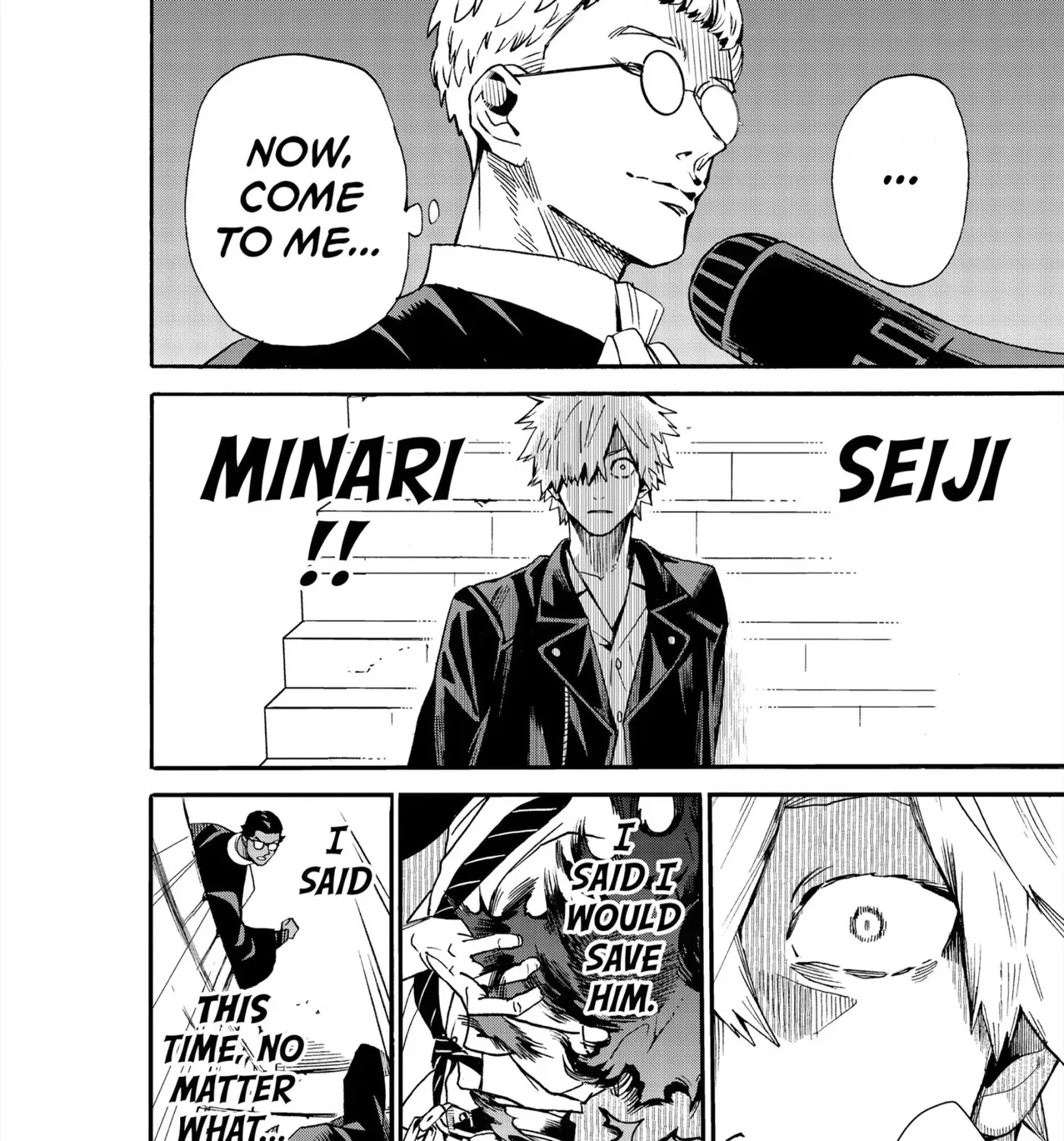 Meiou no Zakuro, chapter 4, page 61
