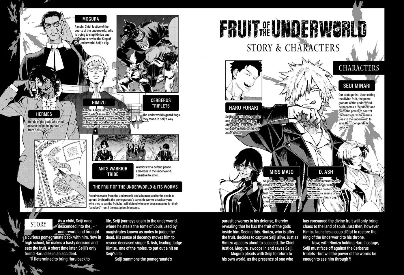 Meiou no Zakuro, chapter 5, page 7