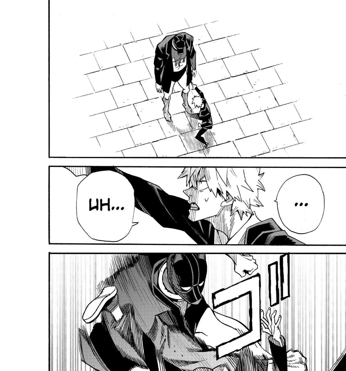 Meiou no Zakuro, chapter 5, page 19