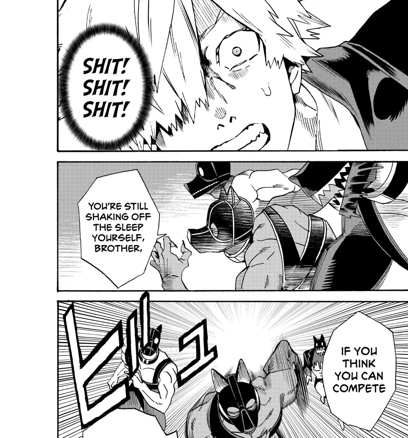 Meiou no Zakuro, chapter 5, page 27