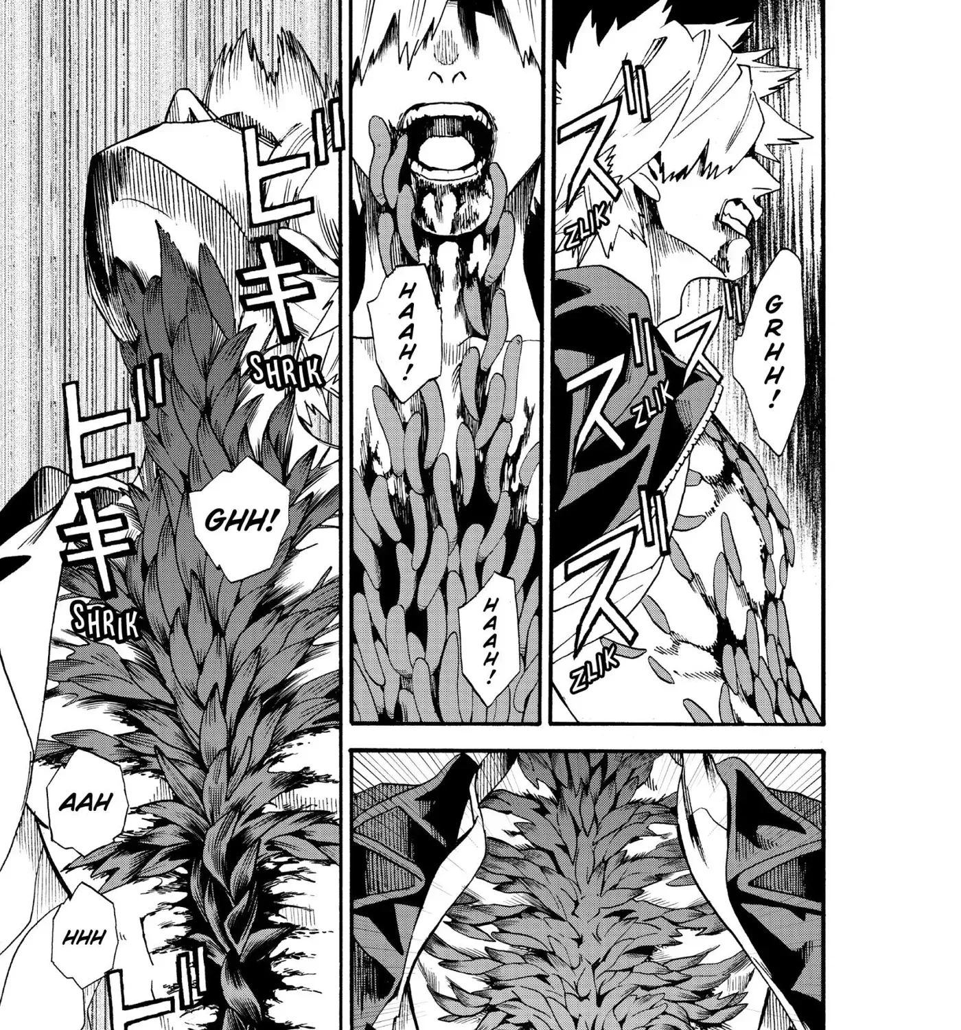 Meiou no Zakuro, chapter 5, page 39