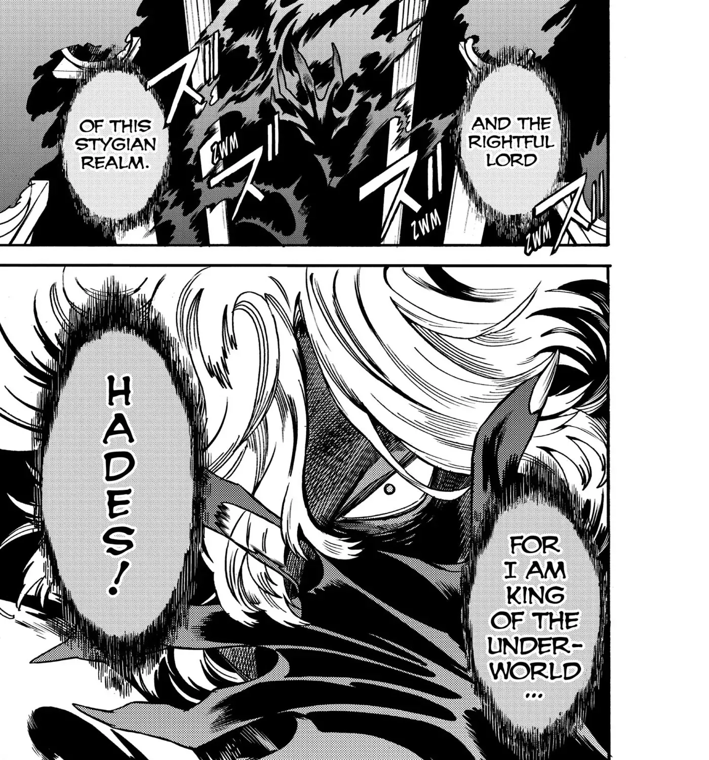 Meiou no Zakuro, chapter 6, page 24