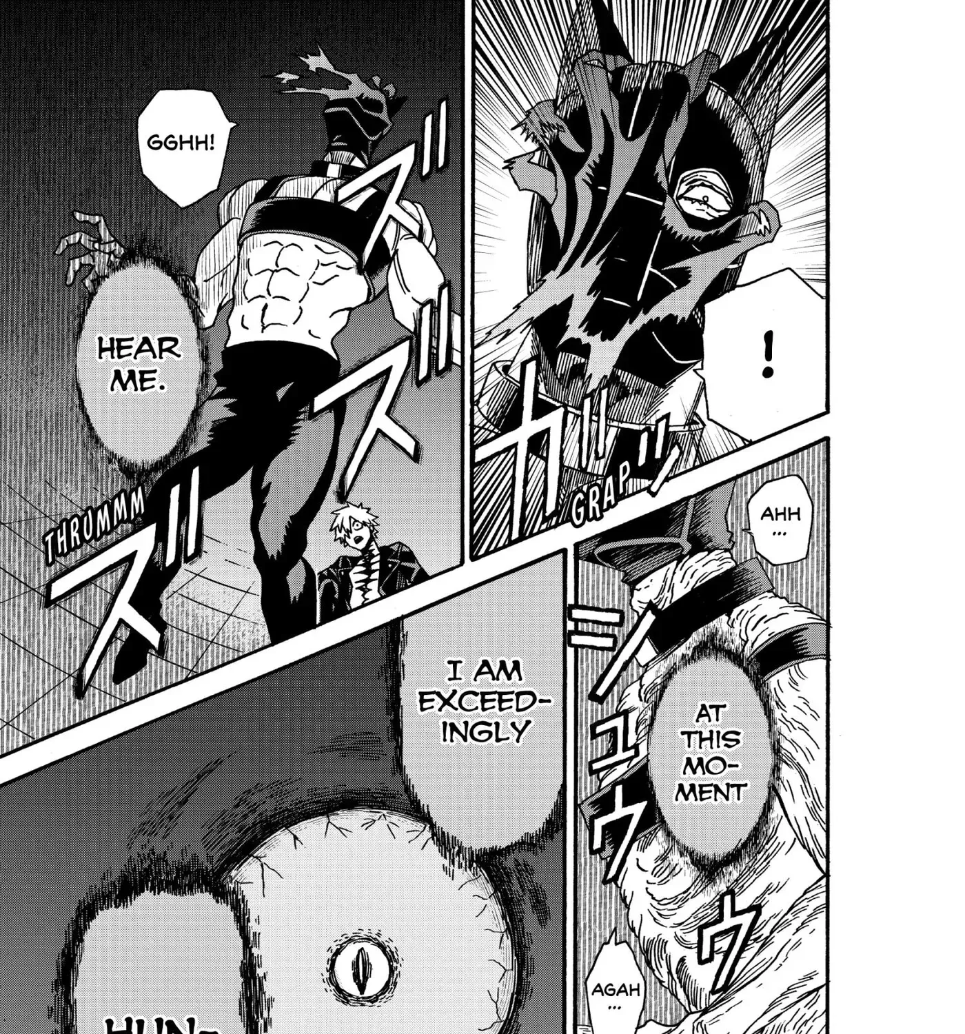 Meiou no Zakuro, chapter 6, page 28