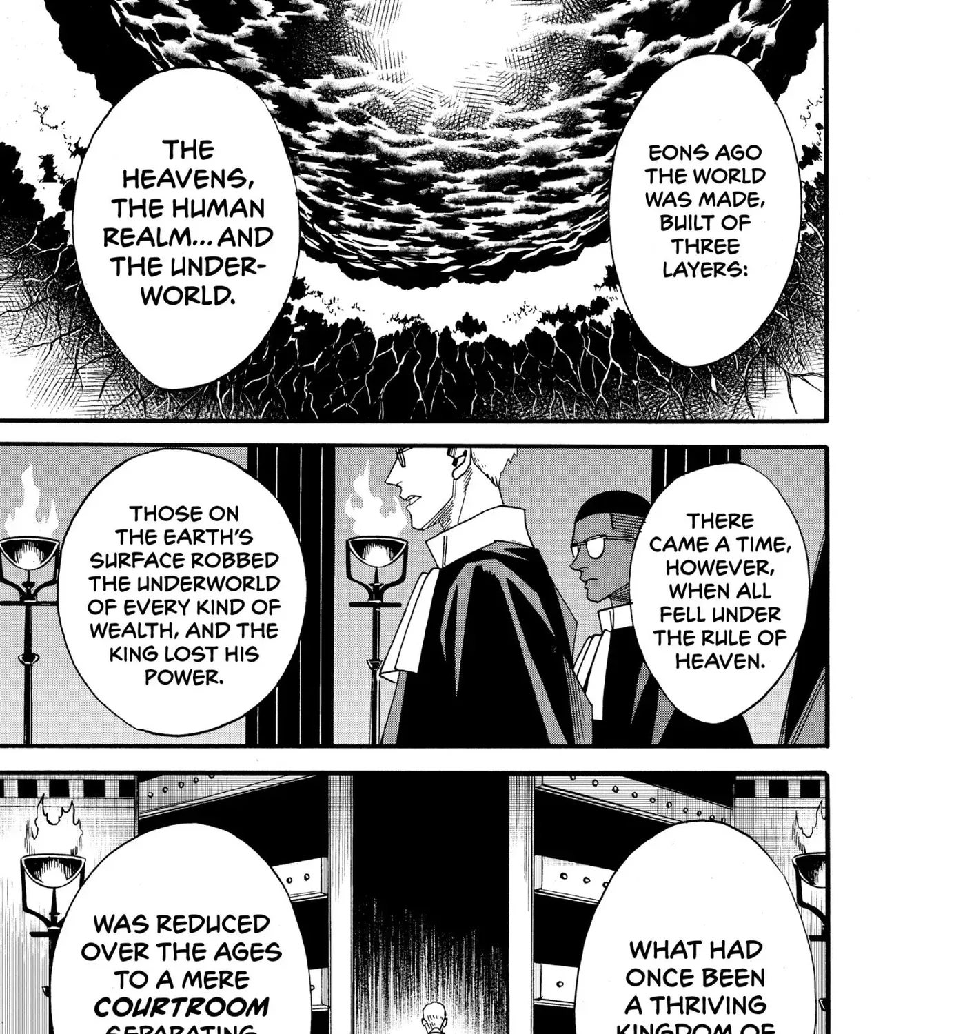 Meiou no Zakuro, chapter 7, page 1