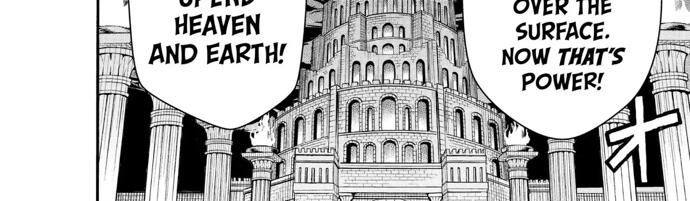 Meiou no Zakuro, chapter 9, page 8