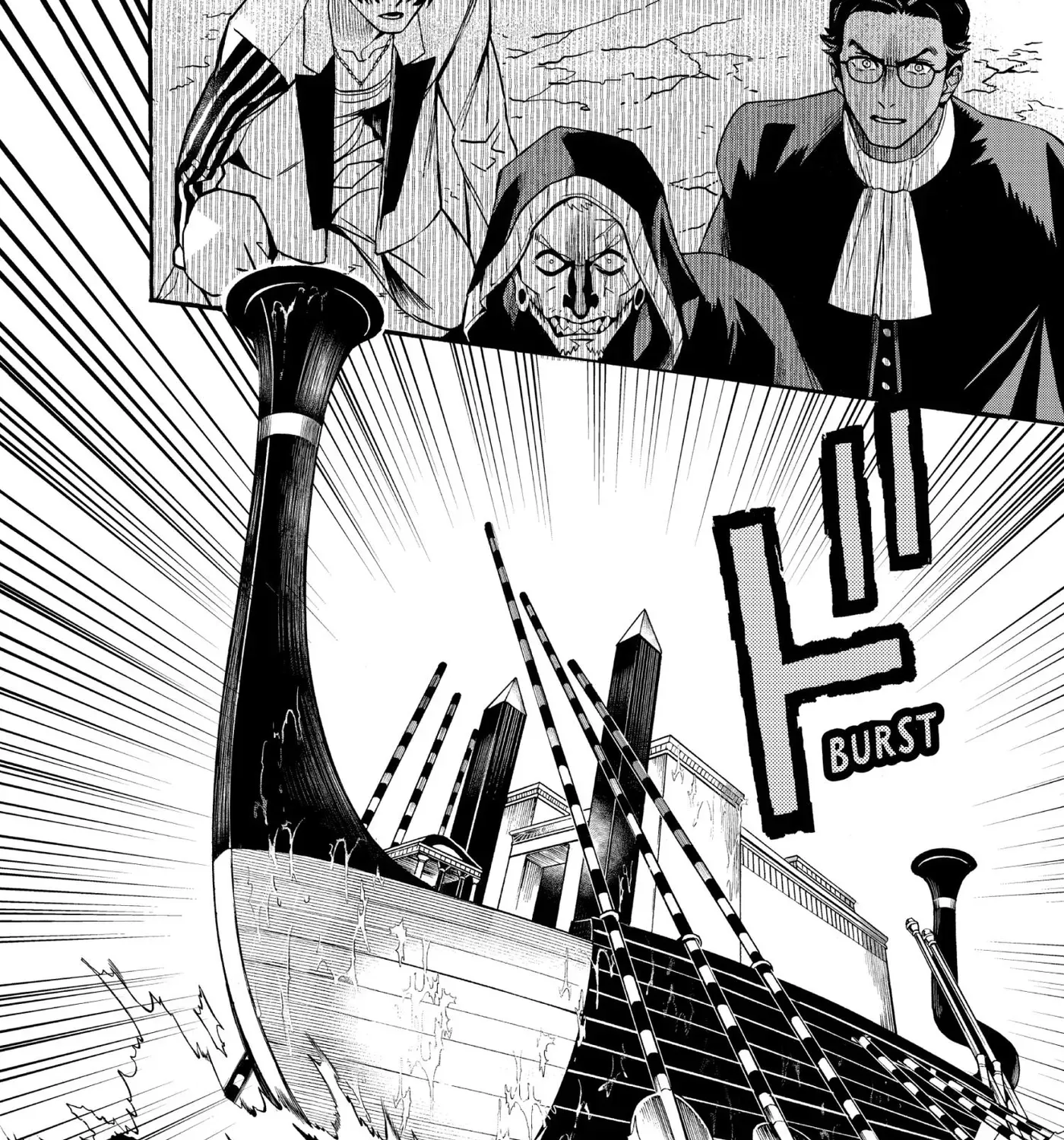 Meiou no Zakuro, chapter 9, page 71