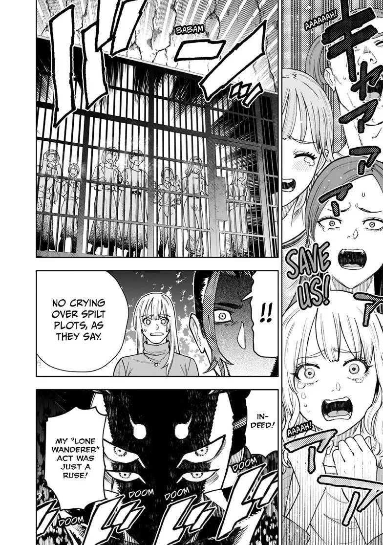 Tokyo Fears Rhapsody, chapter 21.2, page 3