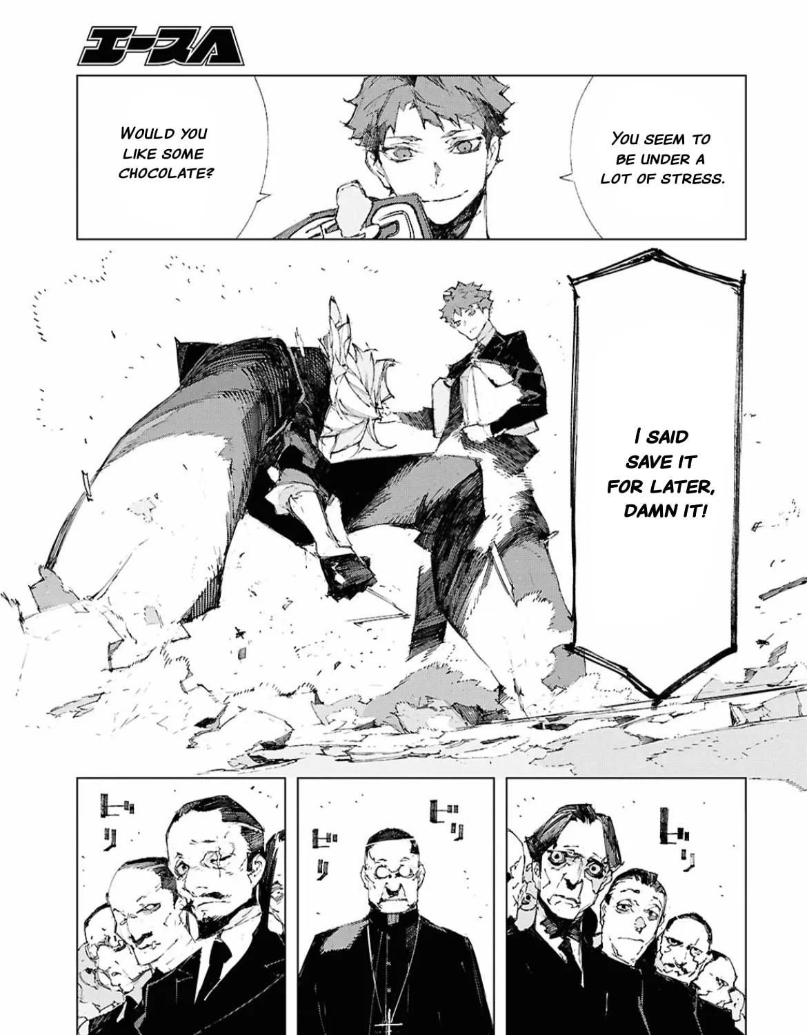 Bungou Stray Dogs: Storm Bringer, chapter 18, page 29