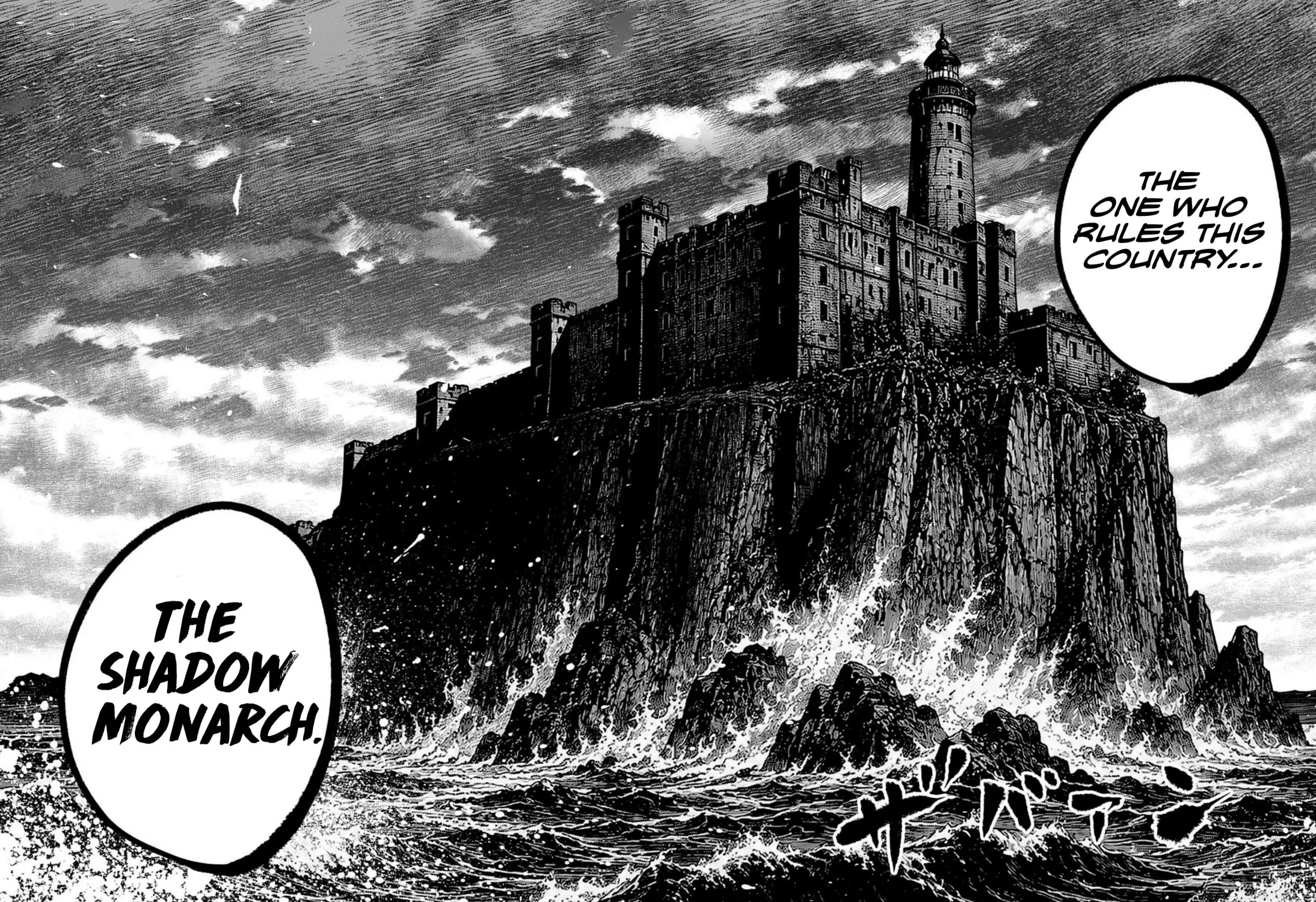 Record of Ragnarok: The Jack the Ripper Case Files, chapter 73, page 31