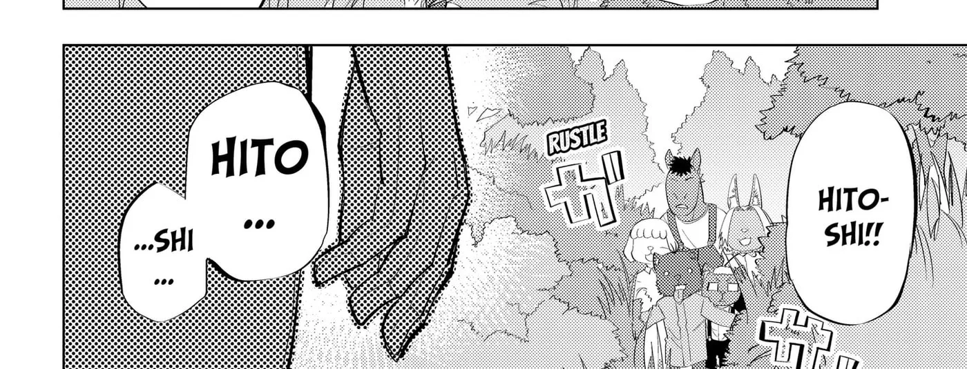Hitoner, chapter 12, page 4