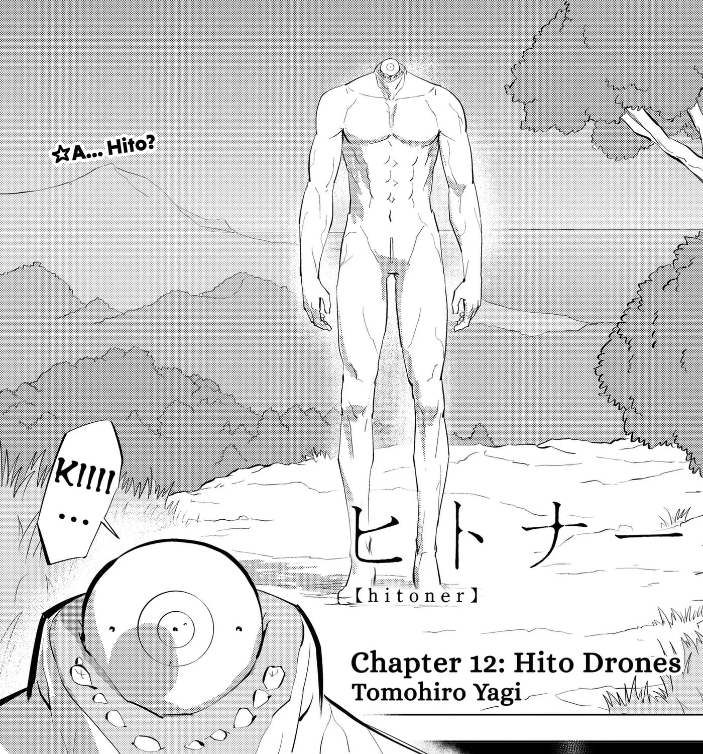 Hitoner, chapter 12, page 5