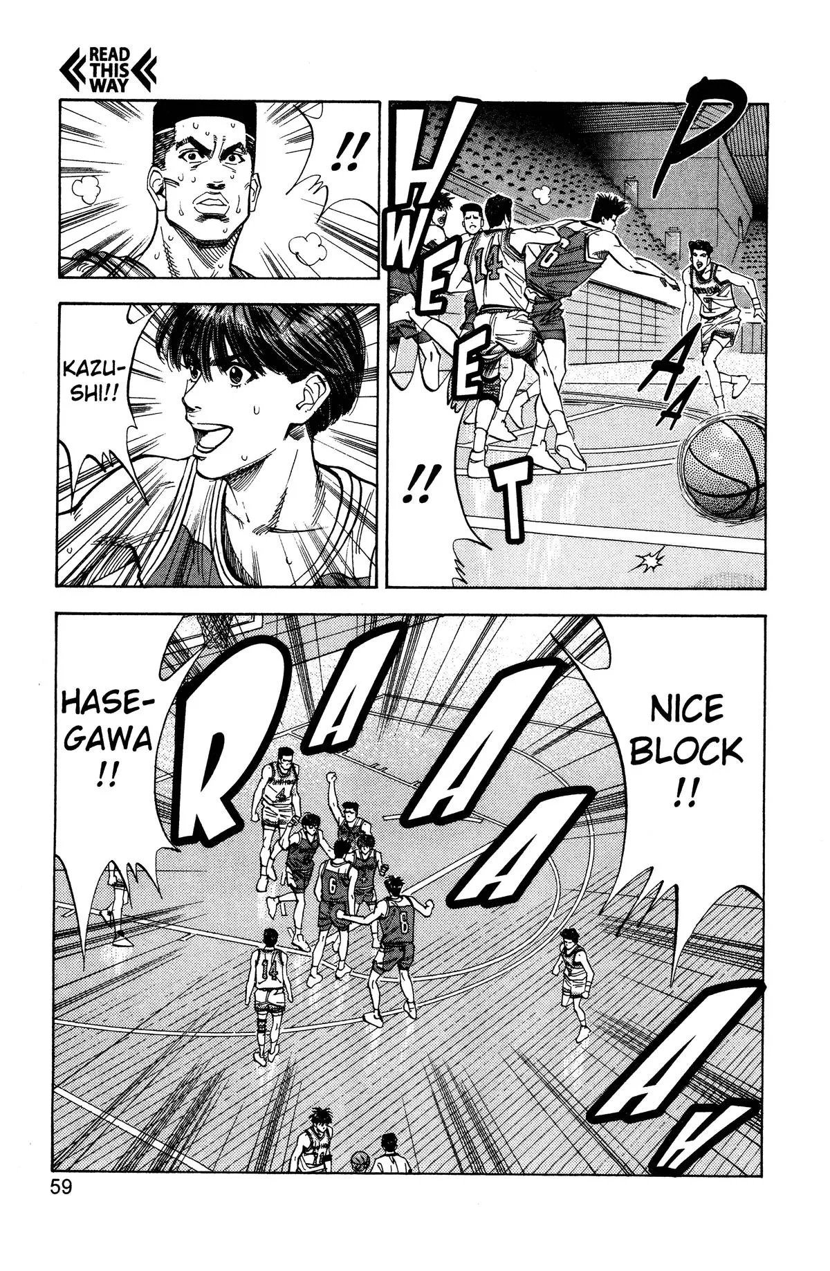 Slam Dunk, chapter 92, page 12