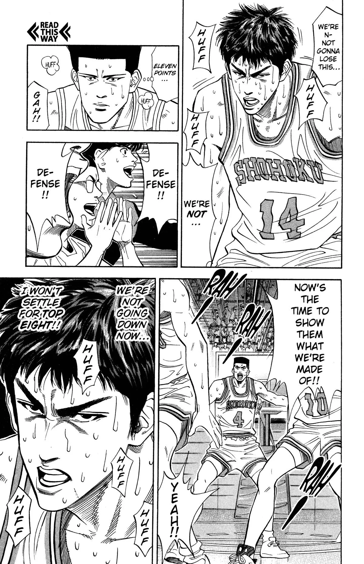 Slam Dunk, chapter 94, page 11
