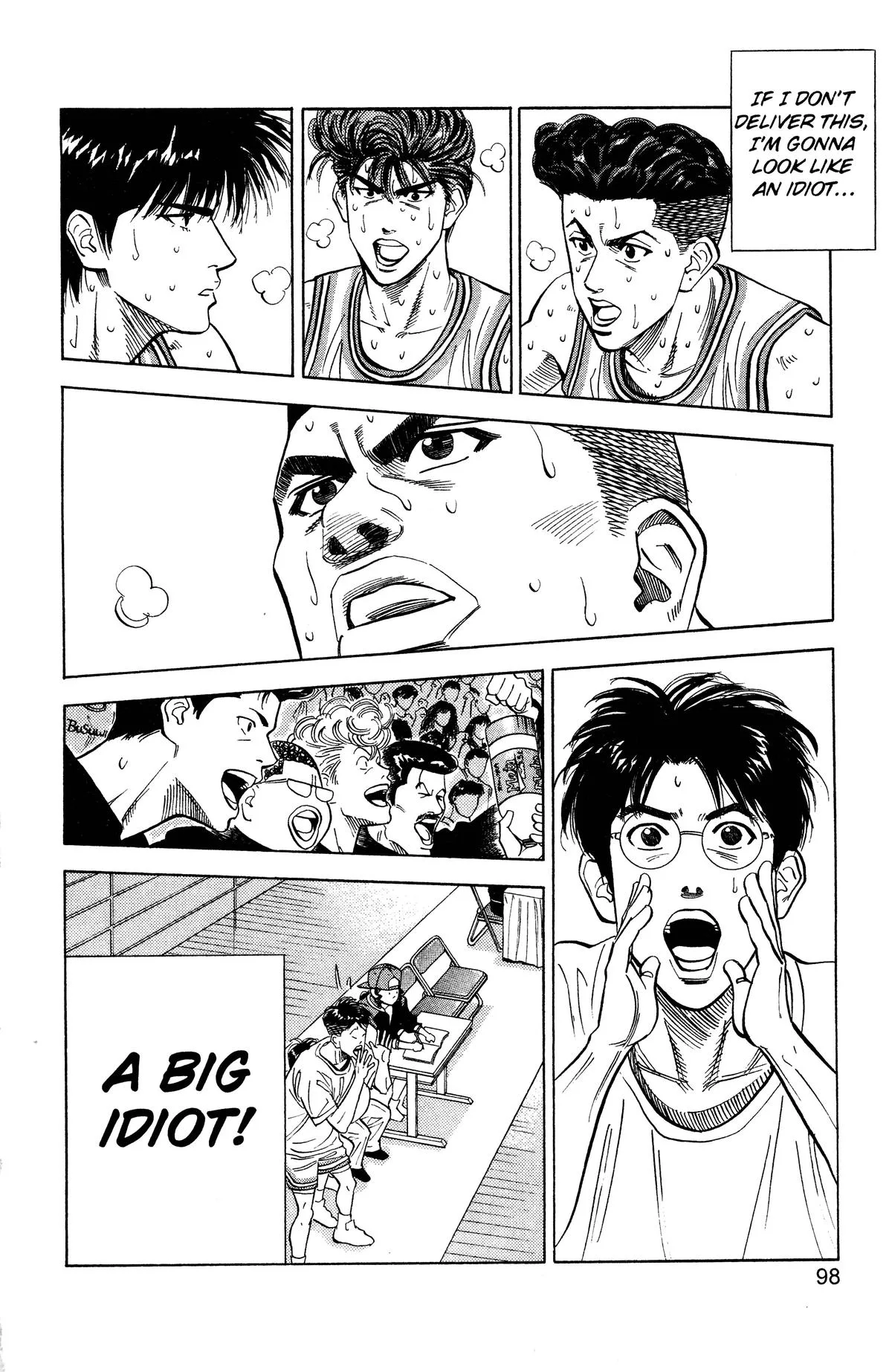 Slam Dunk, chapter 94, page 12