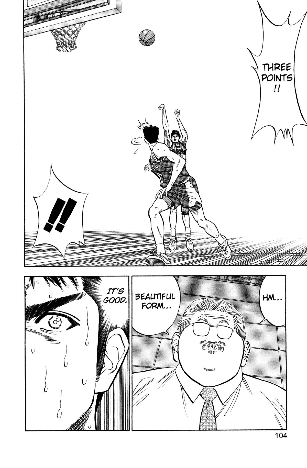 Slam Dunk, chapter 94, page 18