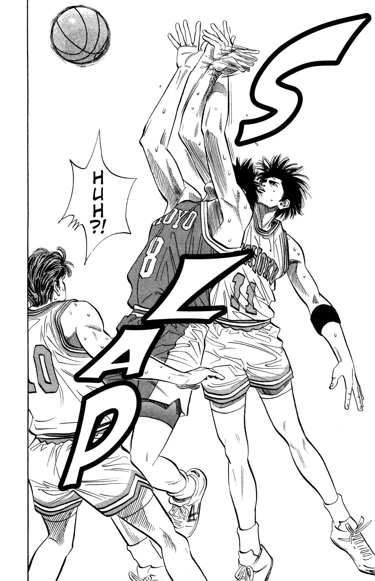 Slam Dunk, chapter 95, page 12