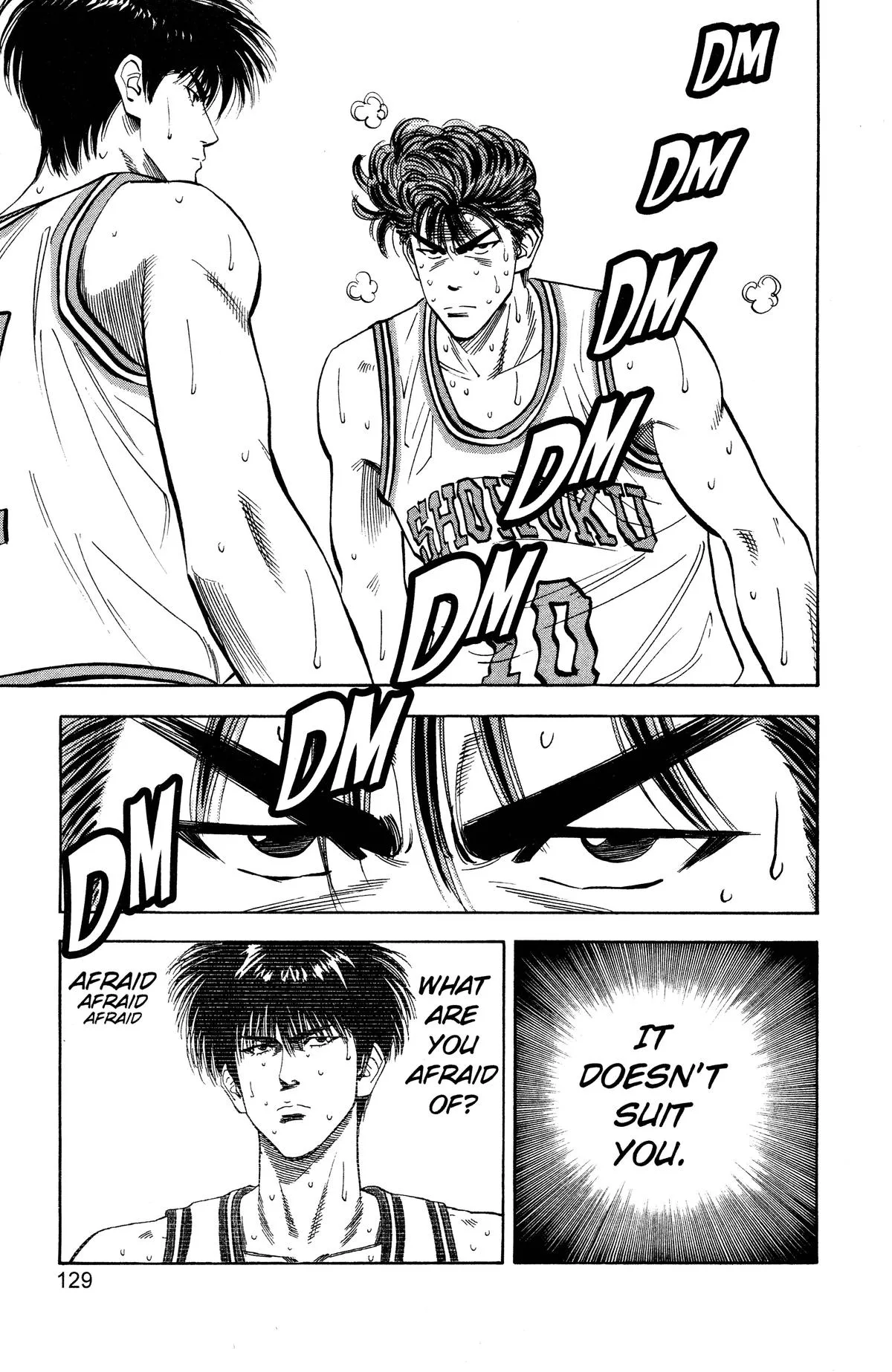 Slam Dunk, chapter 96, page 3