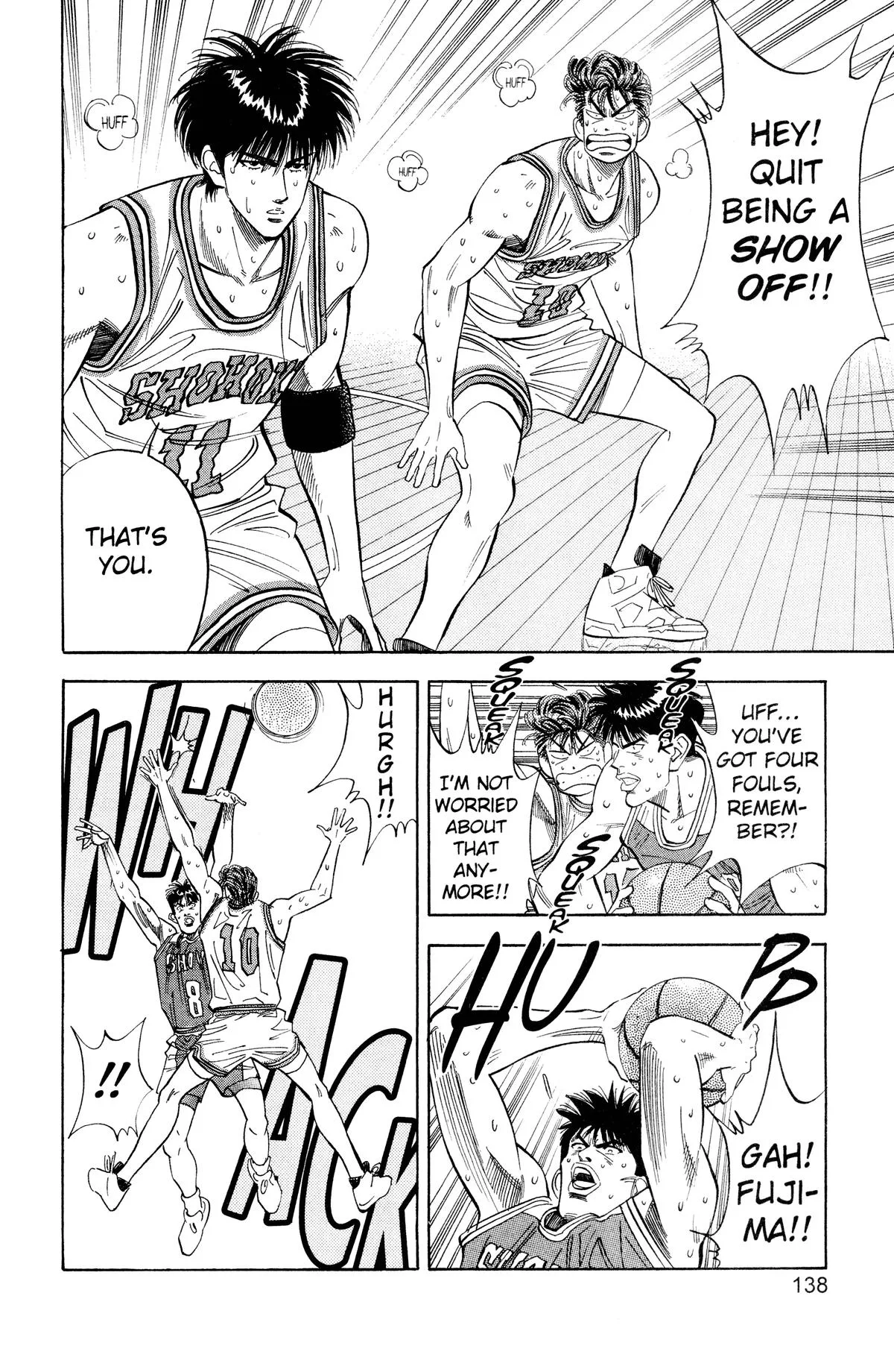 Slam Dunk, chapter 96, page 12