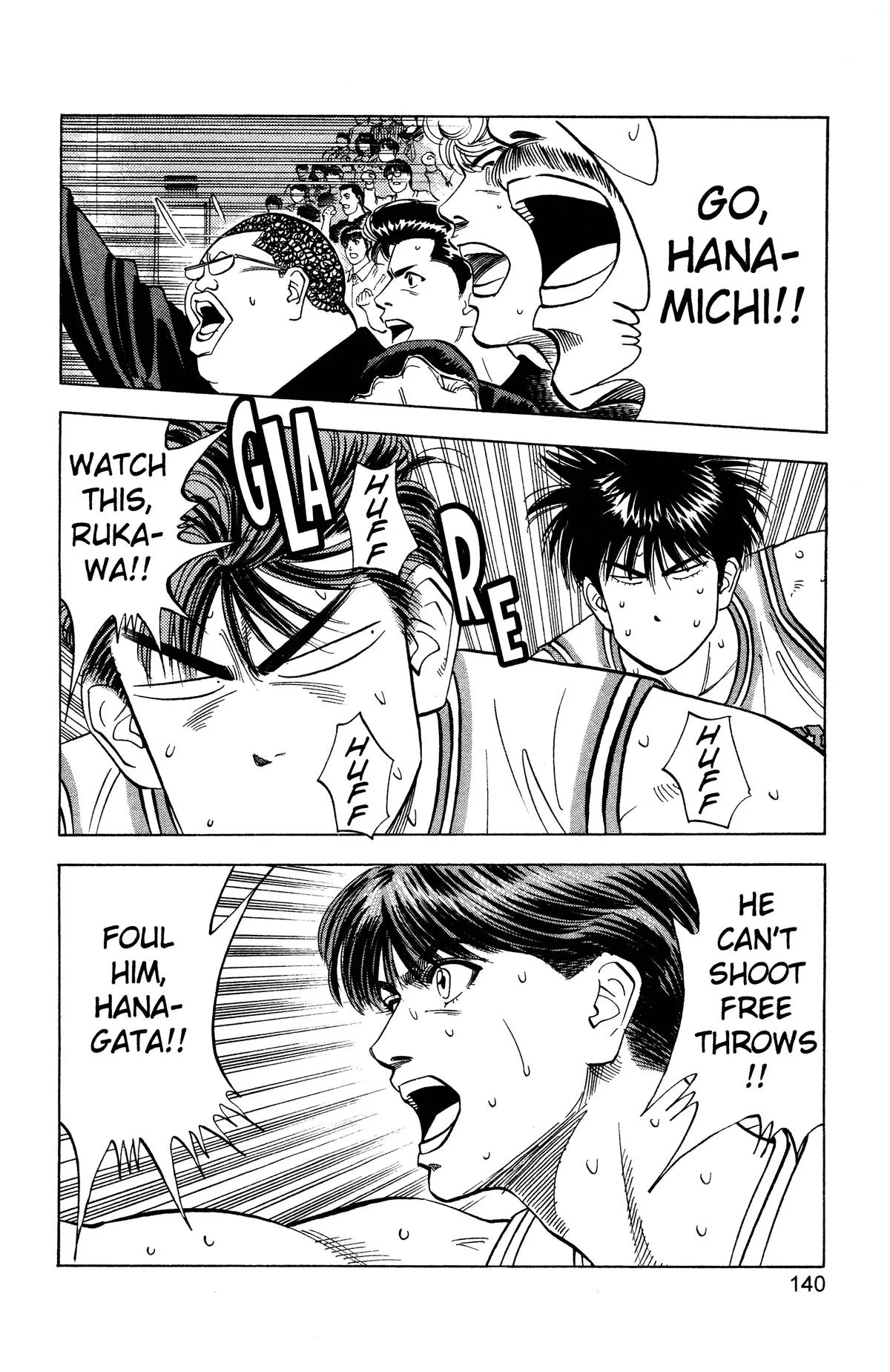 Slam Dunk, chapter 96, page 14