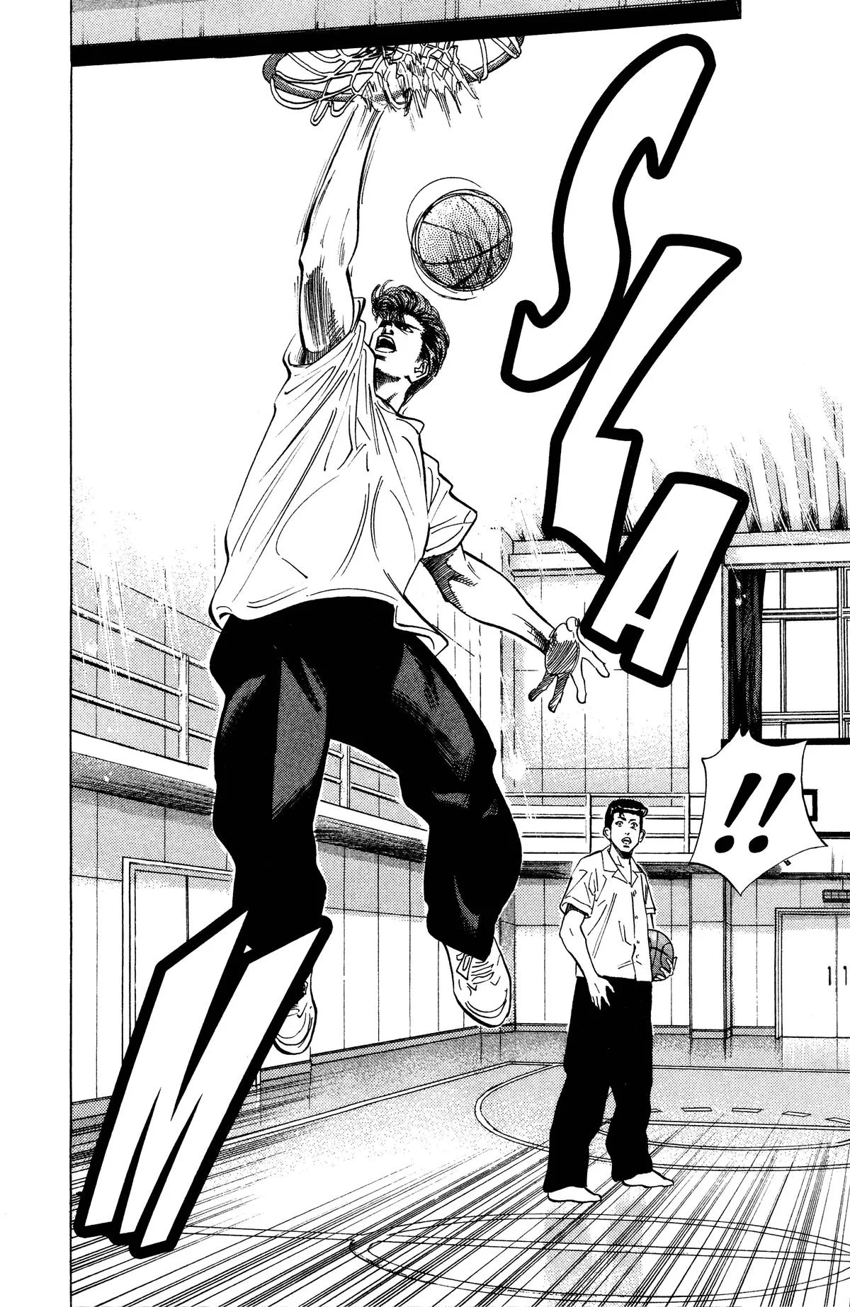 Slam Dunk, chapter 98, page 6